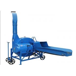 China Professional Livestock Farming Equipment Easy Operate Animal Feed Cutting Machine supplier