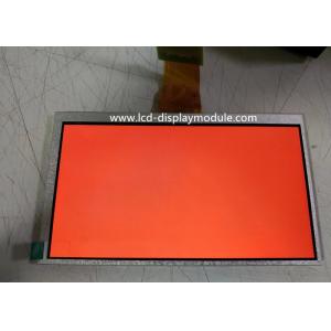 China 1024x600 Full Viewing Angle TFT LCD Display Module With 50 PINs 350CD 7 Inch supplier