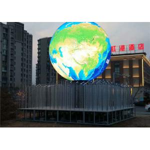 1920Hz Special LED Display Ball Rotating 360 degree 6000cd for park