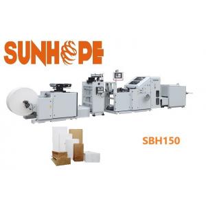 China Automatic Shopping 135gsm Kraft Paper Bag Cutting Machine supplier