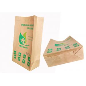M Fold Type Multilayer Paper Bags Degradable Recyclable Pinch Bottom Paper Bags