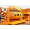 China Low Energy 2 Yard JS2000 Concrete Mixer, Hydraulic Cement Mixer For Airports wholesale