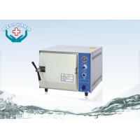 China Electric Heated Benchtop Autoclaves With Pressure And Temperature Controller on sale