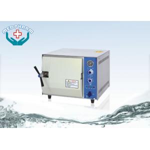 China Electric Heated Benchtop Autoclaves With Pressure And Temperature Controller supplier