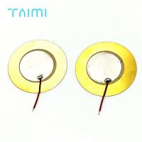 China PIezo Ceramic Brass Buzzer Sheet Sound Electronics Key Tone Alarm Tone Buzzer Slice on sale