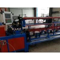 China 4mm Fully Automatic Chain Link Fencing Machine , Chain Link Fence Weaving Machine on sale