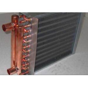 China 220V / 380V HVAC Heat Exchanger , Heat Exchanger In Air Conditioning System supplier