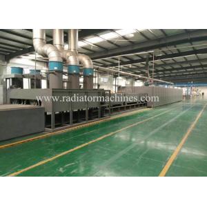 China Electric & Gas Aluminium Radiator Brazing Furnace 250 * 1200 Mm High Efficiency supplier