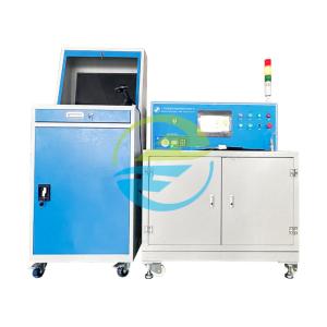 China 質量密度 ≤500kg/m2 パッケージ ヘリウム漏れ検出器 漏れ検査機器の吸気探査 wholesale