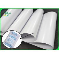 China 70g Base Paper Grease Proof Paper 10g Polyethylene 1060mm For Packing Drier on sale