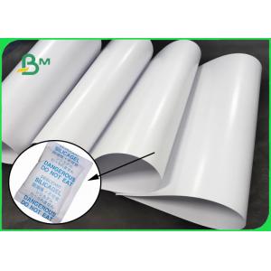 China 70g Base Paper Grease Proof Paper 10g Polyethylene 1060mm For Packing Drier supplier