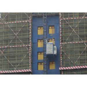 3000KG 3 Doors Rack & Pinion Passenger And Material Hoist