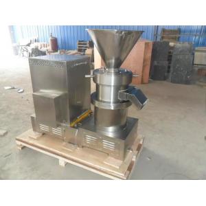 China stainless steel cocoa bean butter mill JMS series CE certificate supplier
