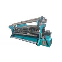 China PP PE Net Warp Knitting Machine for Planting Nets & Agriculture Nets on sale