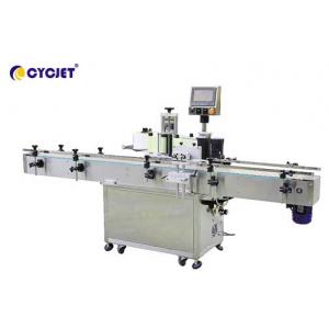 Labeling Machine Square Can Sticker Labeling Machine Automatic Round Bottle Labeling Machine double side sticker