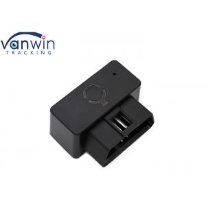 China 2G GSM OBD GPS Tracker For Car OBD Interface OBD Switch supplier