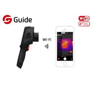 Portable Infrared Thermal Imaging Camera With Infrared Image And Visible Image