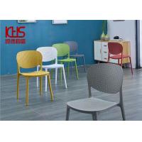 China Morandi Coloured Molded Plastic Dining Chair OEM Plastic Bucket Dining Chairs on sale
