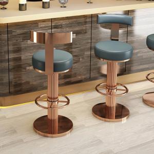 OEM ODM Stainless Steel Counter Bar Stool NO Fold Customized Color