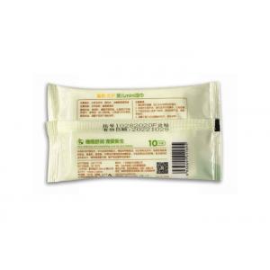 Disposable Olive Essence Portable Baby Wet Wipes Without Alcohol
