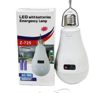 China 2 E27/B22 bombilla de emergencia de LED recargable para soluciones de iluminación de ahorro de energía wholesale