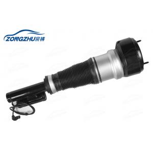 China Front Air Shock Absorber Gas Filled For Mercedes W221 S320 S350 S450 S500 supplier