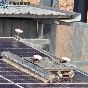 Intelligent Photovoltaic Solar Panel Cleaning Machine Remote Control Crawler Type
