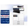 China EP AM-C4000 AM C5000 C6000A WorkForce Enterprise Color Multifunction Printer A3 wholesale