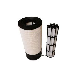 China Industrial air filter manufacturer price 1094162540 1094162550 engine air filter supplier