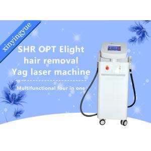 China 2000W Double handles SHR IPL Machine  for hair removal , tattoo removal supplier