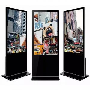 China 55 Inch LCD Advertising Kiosk Floor Standing Touch Screen Kiosk With Built In Speakers supplier