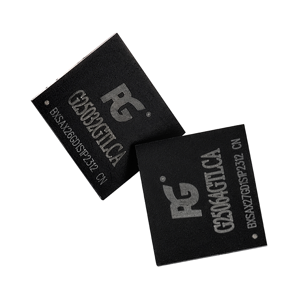 China High Speed eMMC5.1 Memory Chip with 330MB/s Read and 240MB/s Write Speeds in Compact 11.5x13x0.8mm BGA153 Package wholesale