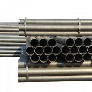 ERW Welded MS Carbon Steel Pipe Standard Length JIS AISI ASTM Q195 Q215 Material