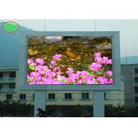 China P10 Dip Outdoor Led Advertising Screen For Fixed Installation , High Brightness outdoor led advertising signs on sale