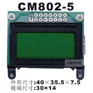 8x2 Character lcd with led backlight ,STN yellow green ,splc780 controller
