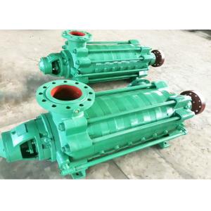China Boiler Feed Water Transfer Horizontal Multistage Centrifugal Pump 150m supplier