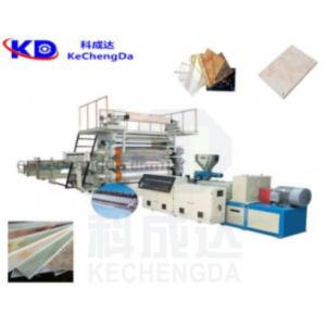 China UV Coated SJSZ80 Pvc Ceiling Production Line Pvc Wall Panel Making Machine Interior Wall Pvc Profile supplier