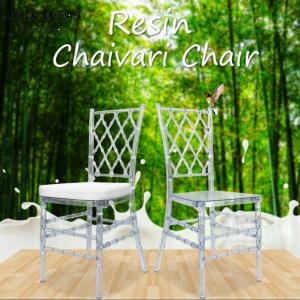 Bride Groom Resin Wedding Banquet Chairs Stackable Chiavari Diamond Crystal 40x40x92cm