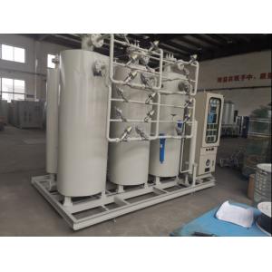 China H2 Deoxo Hydrogenation Purifier 99.999% Nitrogen Production Unit Steel Cooper Industry supplier