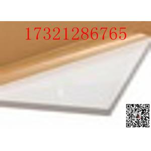 65mm 70mm 75mm 80mm 90mm Thick Clear Acrylic Sheet Transparent Plastic Clear Acrylic Sheet