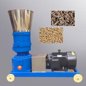 China Rabbit Cattle Feed Pellet Mill 30kw Cow Feed Pellet Making Machine supplier