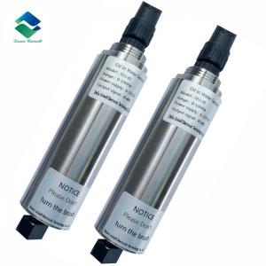 China RS485 Fluorescence Water In Oil Detection Sensor Oil In Water Monitors Online supplier