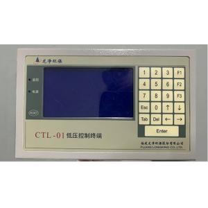 CTL-01 Reliable DN2001 Esp Controller Power Supply AC / DC Manual Control