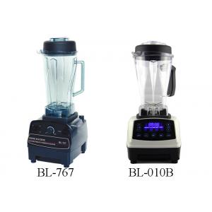 China 2L , 6L Food Preparation Equipments Commercial Food Blender with Stainless Steel Blade supplier