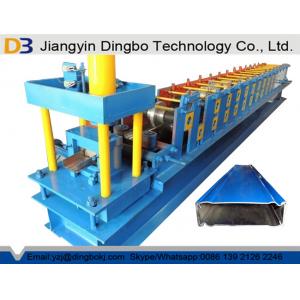 Customizable Size Changing Box Beam Steel Roll Forming Machine With Hydraulic Cutting