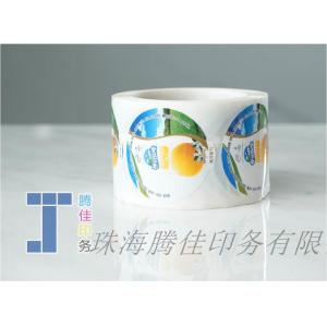 China OEM Food Safety Seal Stickers UV Coating Surface Finish Sticky Label Roll supplier