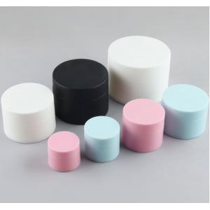 PP Cream Plastic Cosmetic Containers 4 Oz Double Wall Jars 7.4*5.1cm