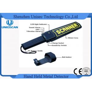 China Security Hand Held Metal Detector Wand / portable metal detector body scanner High Stability supplier