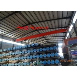 China ASTM B165 B622 Seamless Steel Pipe , Cold Drawn  Precision Seamless Pipe supplier