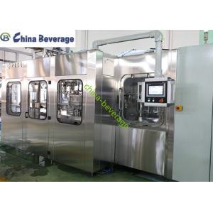 China 12000-40000 BPH Auto Plastic Bottle Moulding Machine , Bottle Blow Molding Machine supplier
